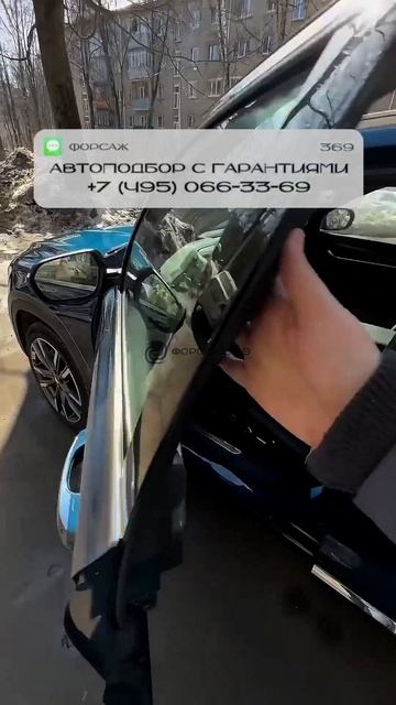 КУПИЛИ БЫ СЕБЕ КИТАЙСКИЙ АВТО? #автоподбор #привозавто #автоприколы #автоновости #автоюмор