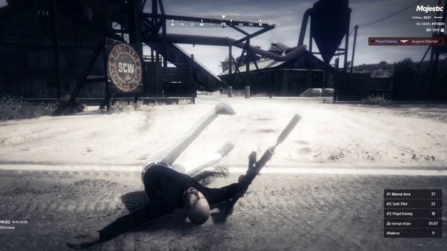 Majestic RP - Тяжелая винтовка