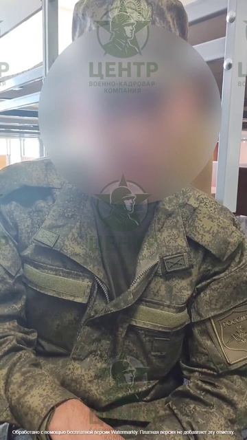 Служба по контракту, стабильность, уверенность и полное обеспечение от государства. ВКК Центр