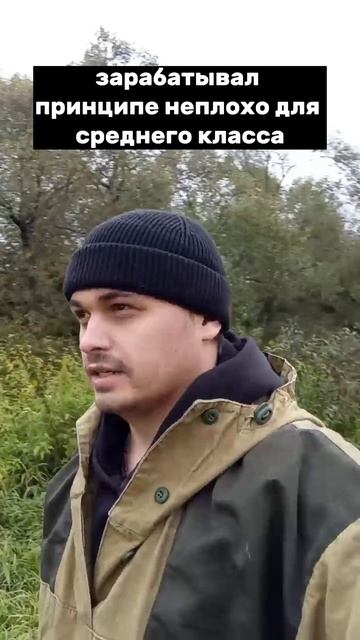 Что делать, если ты не миллиардер?
