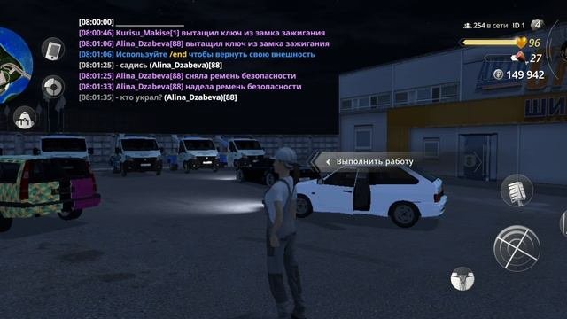 дезертир