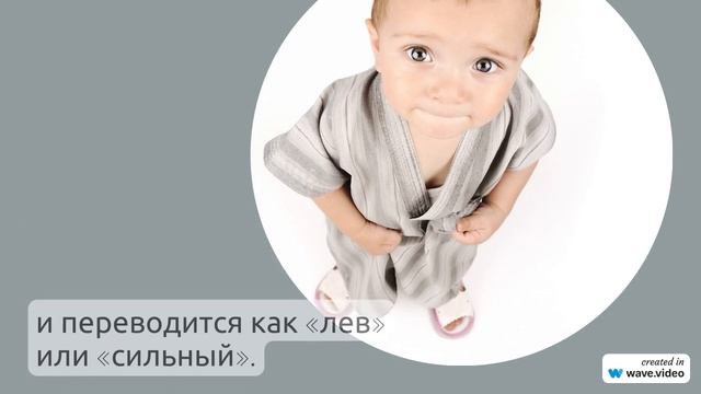 Фамилия Асадчий: история происхождения, значения и правильное склонение