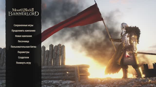 Mount amp Blade II: Bannerlord. Биба крутится Имперцам не нравится. 20