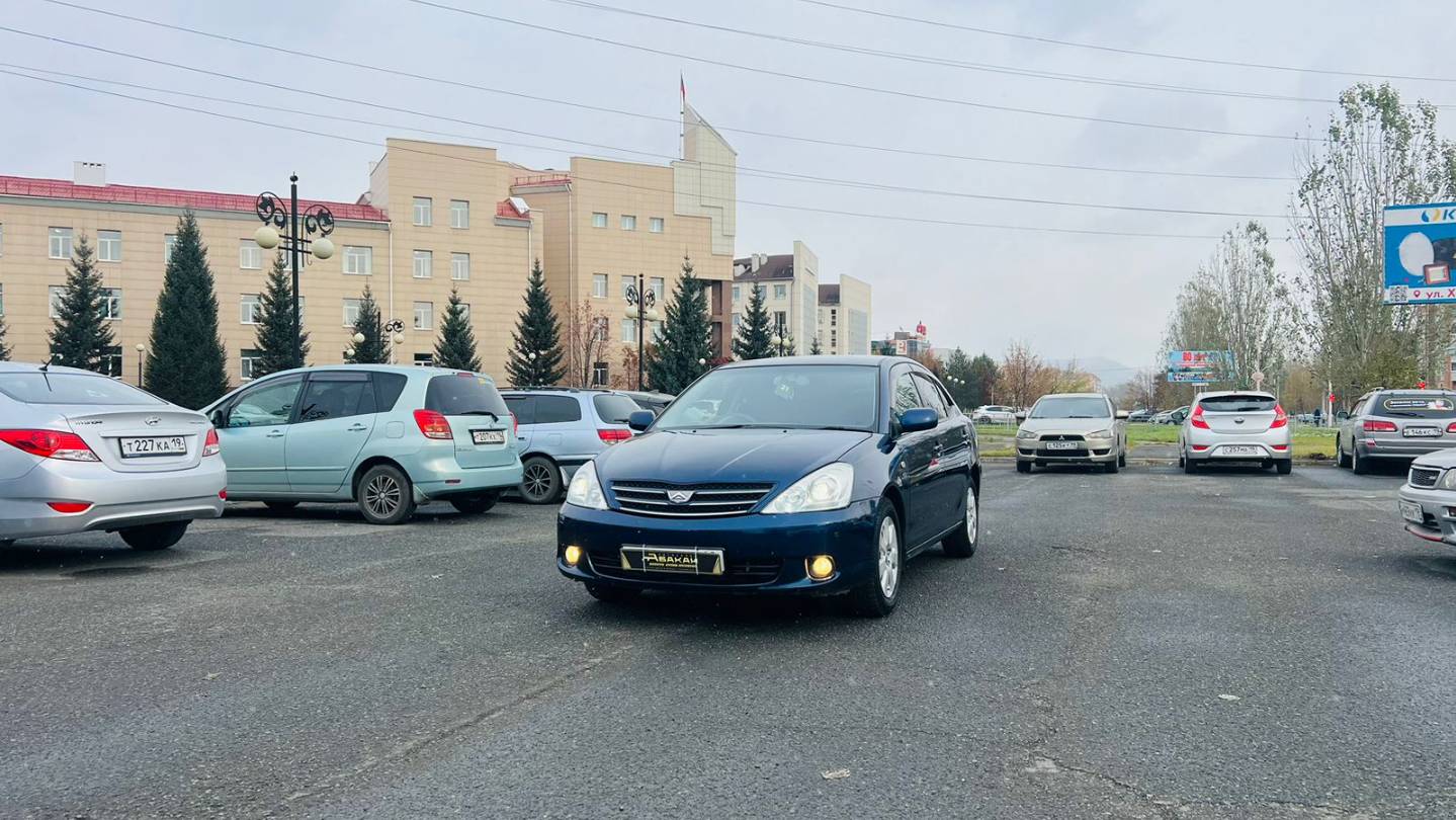 Toyota Allion, 2002 год