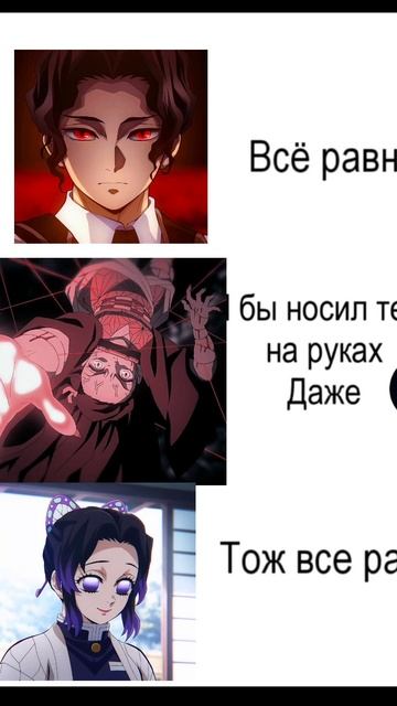 это правда!!!