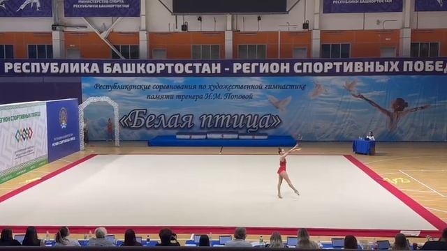 Василиса Александрова