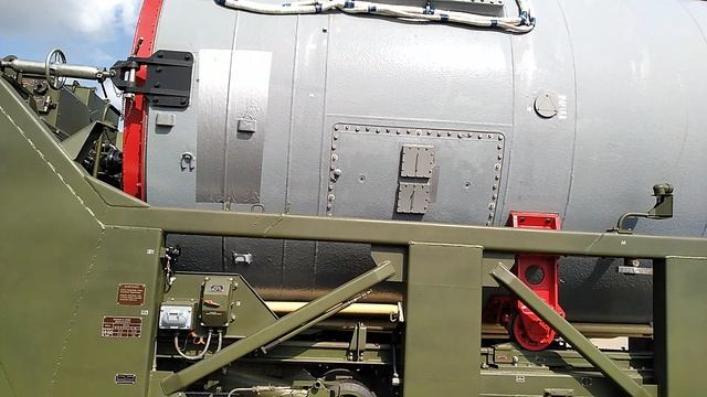 УР-100УТТХ