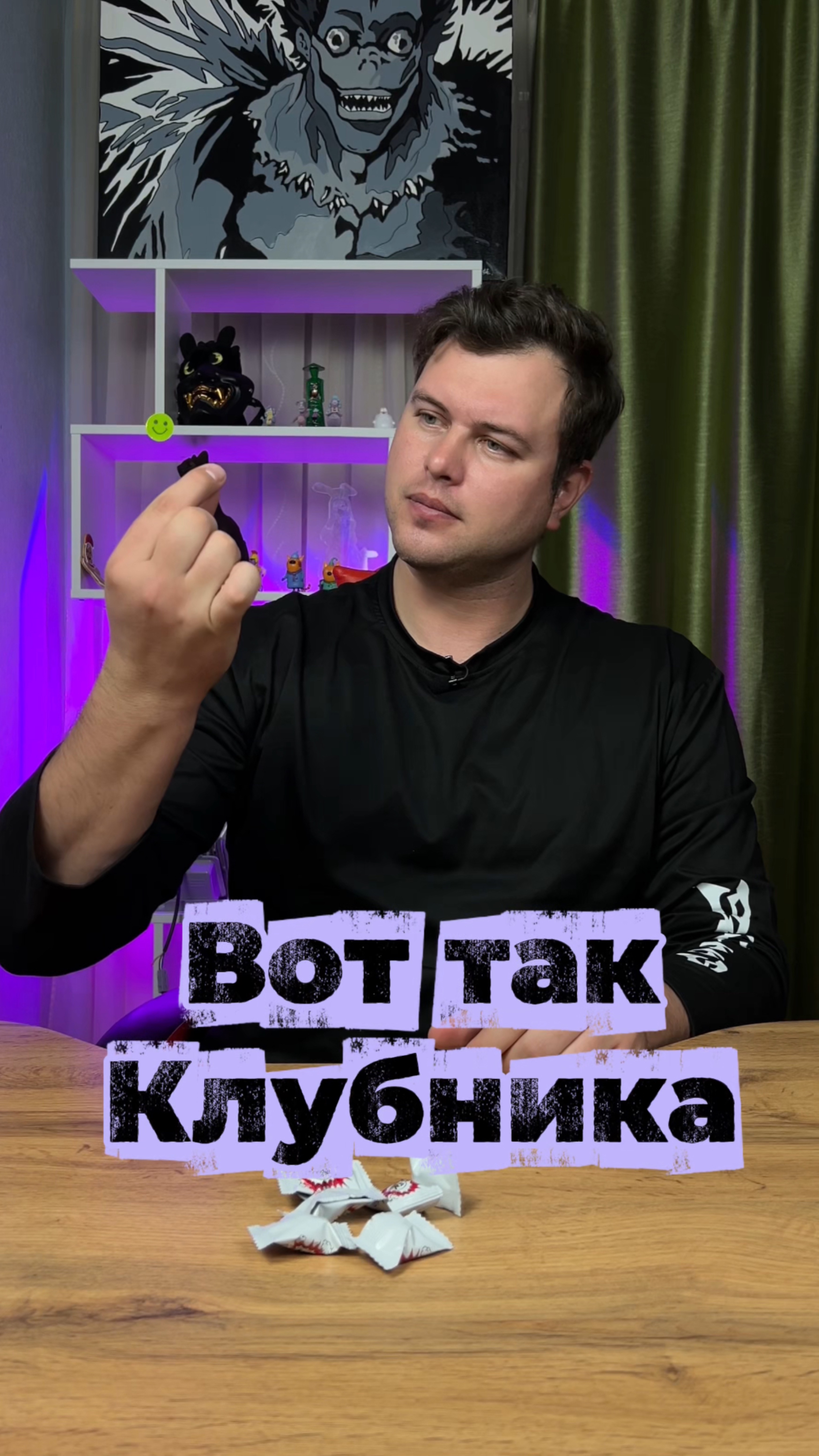 Кииисллоооо😖😂