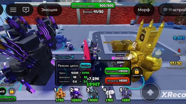 Lavre15 Lol
