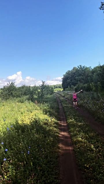 Бегать в лесу😍