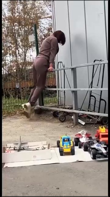 Упала