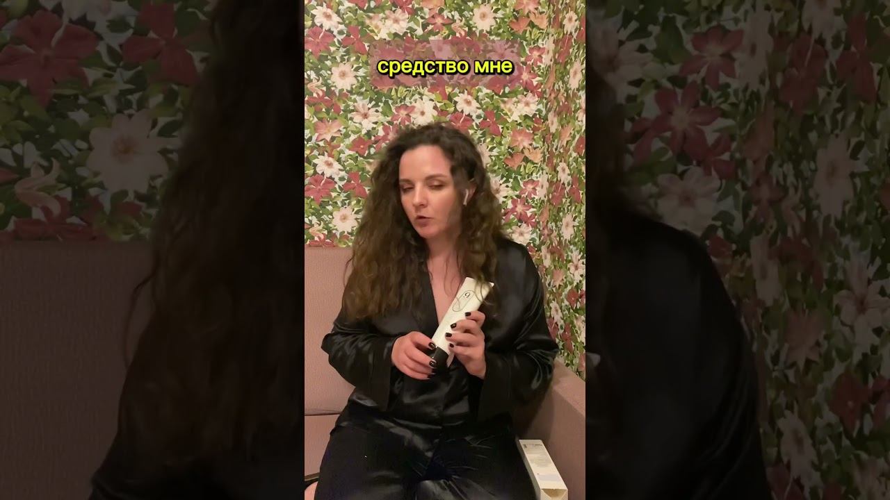 #шортс #shots