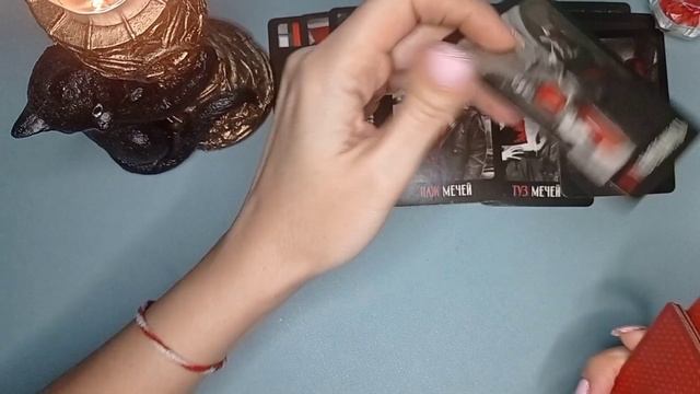 Как относится к вам 🧲 на самом деле💫💞🌠❓ТАРО РАСКЛАД#таро