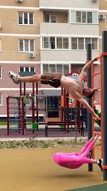 Super Gymnastics