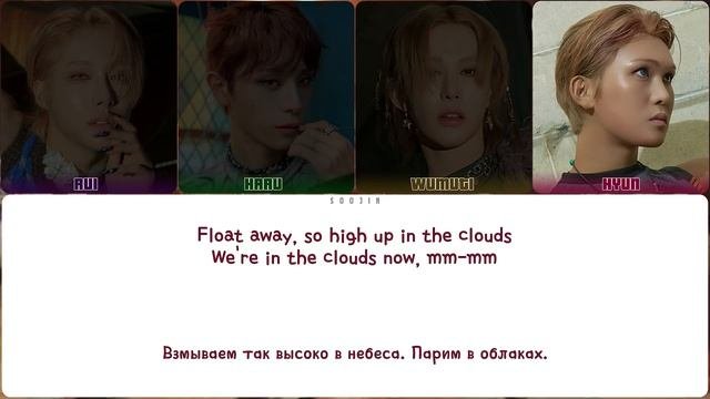 XLOV 1&ONLY кириллизация