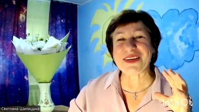 Семинар Гелотолога члена Международной Ассоциации гелотологов (смехопрактиков)