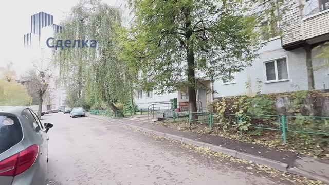 3х комнатная квартира в центре г. Коломна!