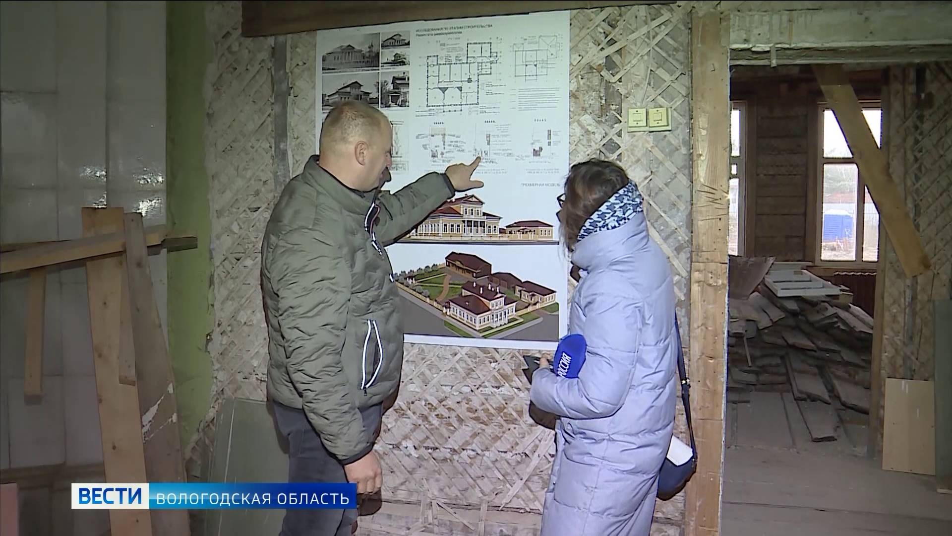 Семья меценатов Якимовых активно помогает восстанавливать и сохранять архитектурное наследие Вологды
