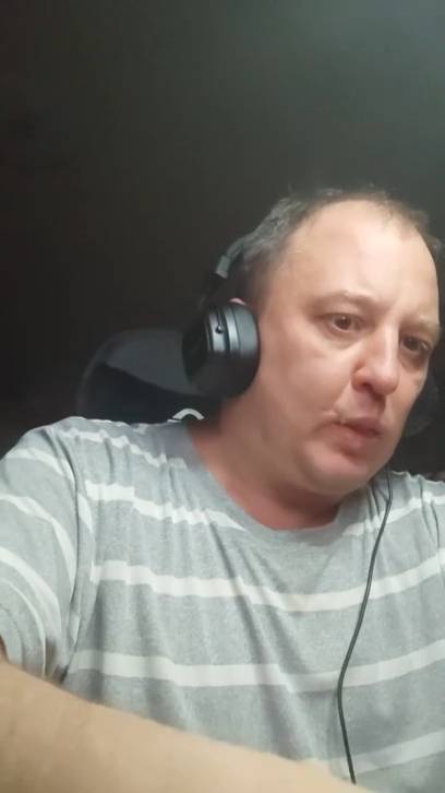 гоу