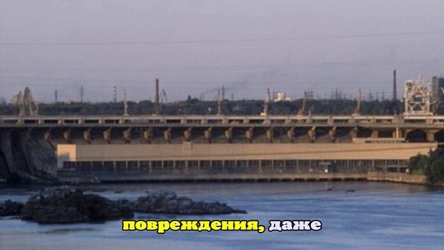 ВС России нанесли удар по ДнепроГЭС на Украине