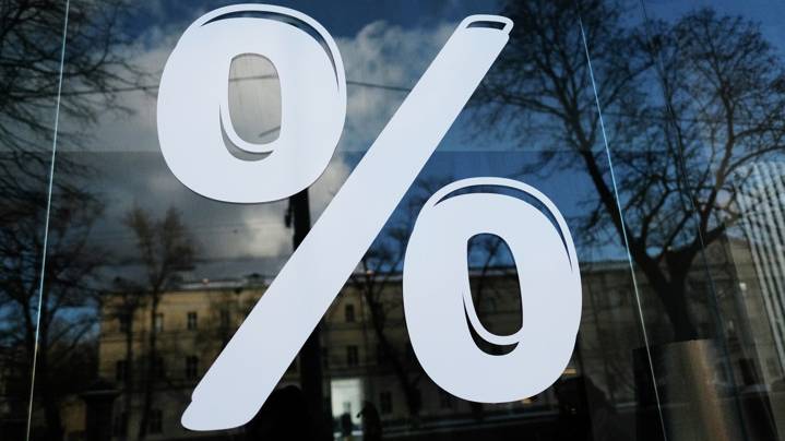 Национальный банк Казахстана повысил базовую ставку до 18%
