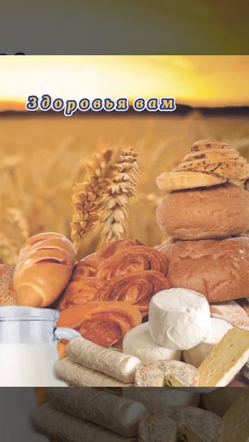 С Днем работника сельского хозяйства! 🚜