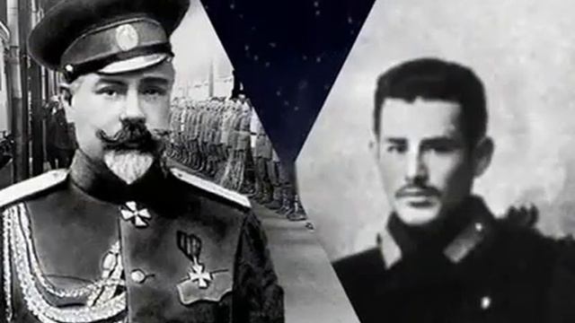 знакомое