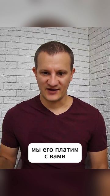 Что такое НДС? Простыми словами для начинающих | Налог на добавленную стоимость