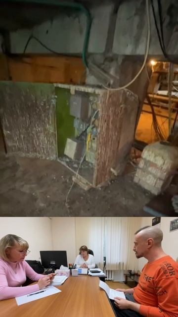 Теротдел Степина: Добродел, голуби, Собственники должны содержать дом