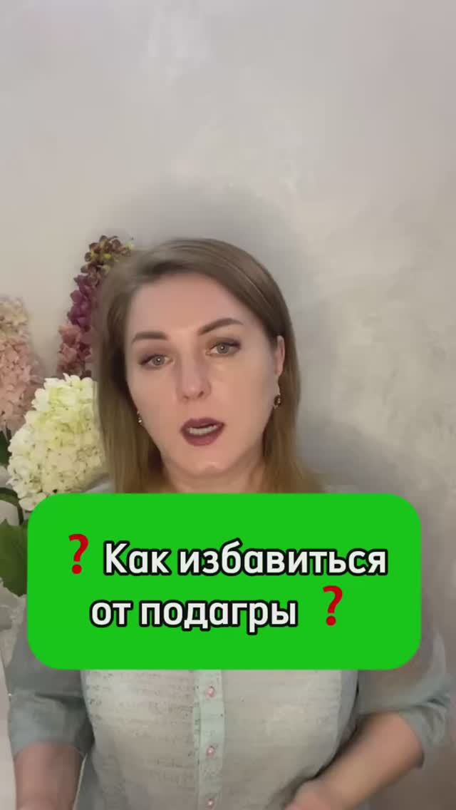 Комментарии
