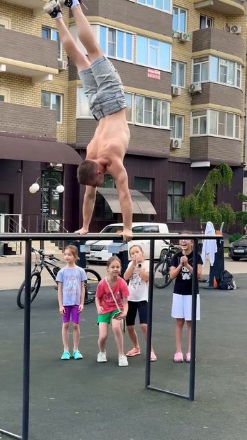 Super Man