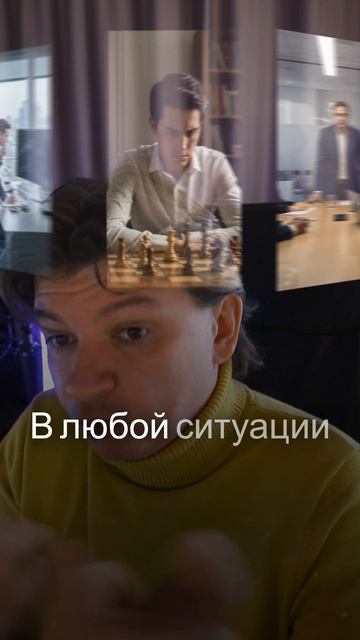 💡 Трейдинг — профессия будущего, которая прокачает твое стратегическое мышление