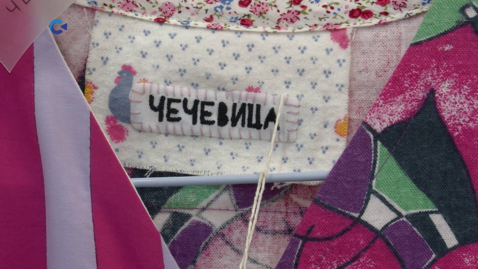 Карельский бренд «Чечевица» получил поддержку нацпроекта «Эффективная и конкурентная экономика»