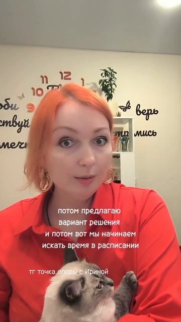 сила духа проснулась в человеке #стресс #дедлайн #сроки #тревога #выгорание #самоценность #психо.mp4