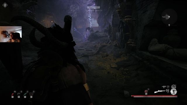 Remnant: From the AshesПРОХОЖДЕНИЕ 21
