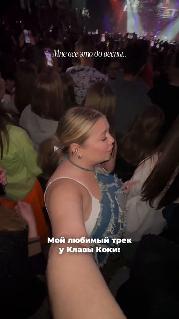 МОЯ ЛЮБИМАЯ ПЕСНЯ