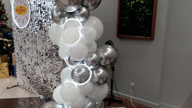 Фотозона с пайетками СЕРЕБРО💠