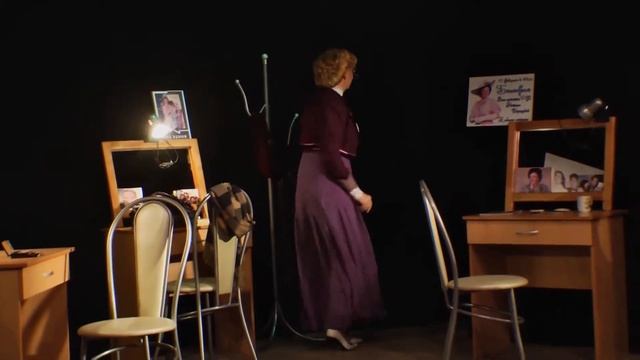 Антракт или Неприличное название (трейлер)