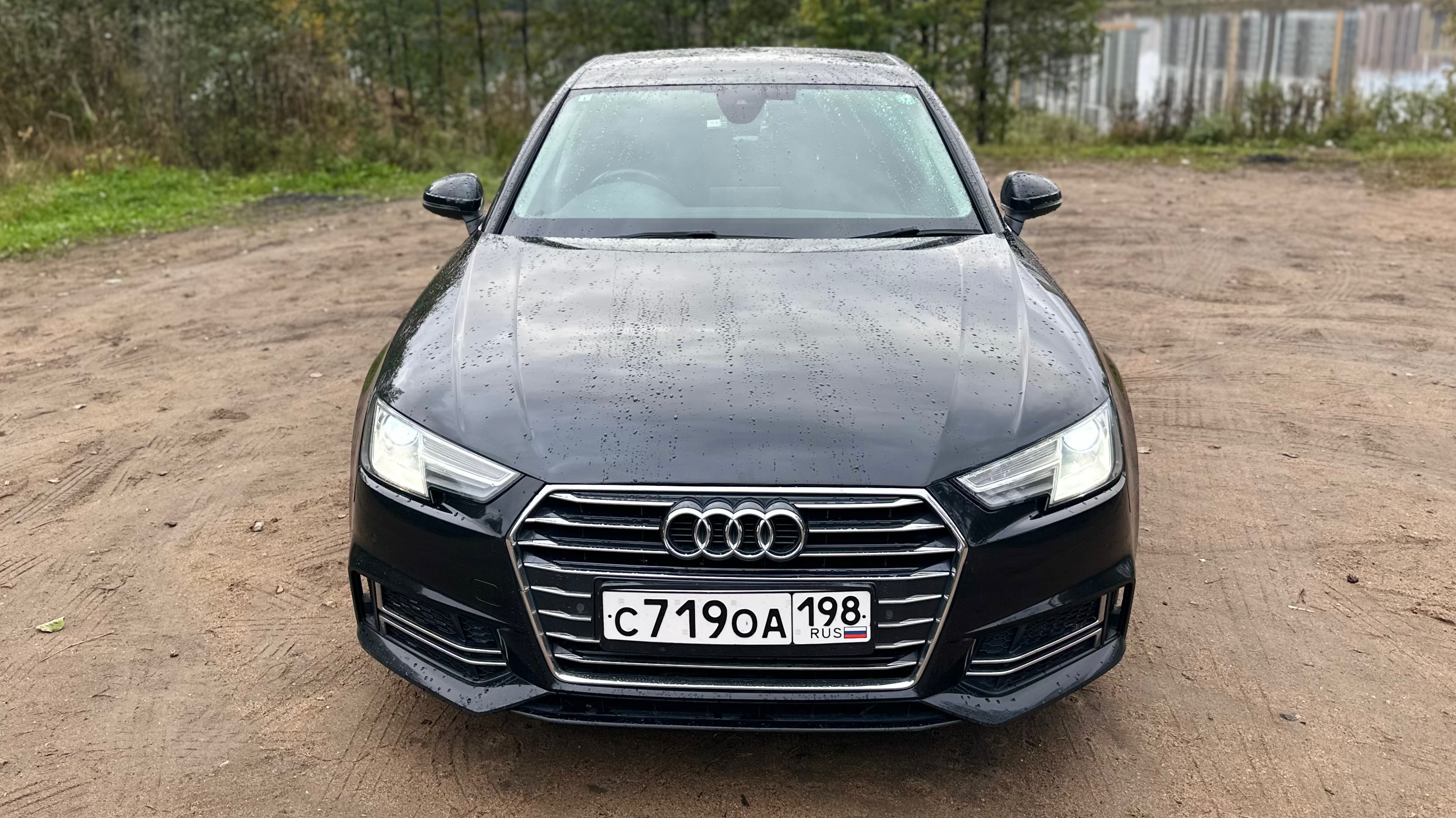 Audi A4 B9
