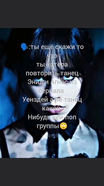//ну... что правда то правда.. //