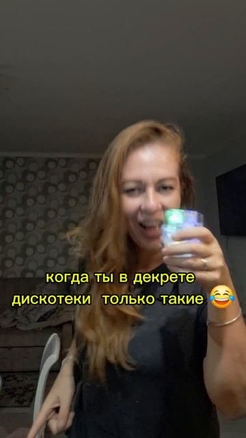 Кубики для купания ✨