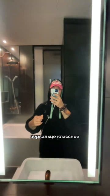 Где то в Сеульском отеле