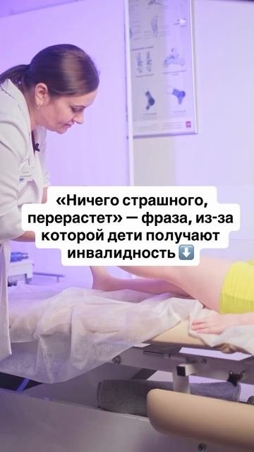 Мальчик 4 лет пришел на прием с бабушкой. «Не говорит, только отдельные слова»,— пожаловалась она. «