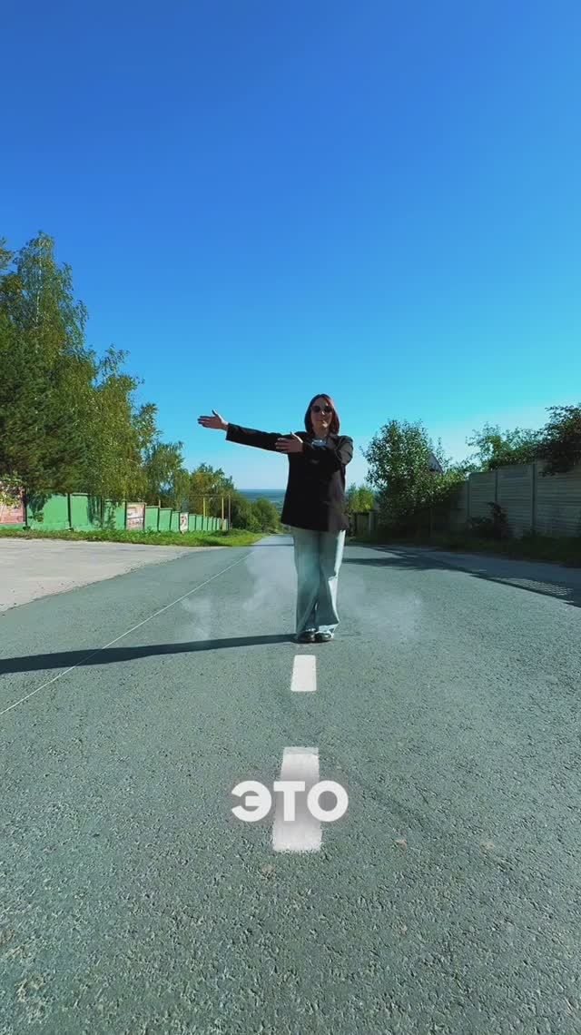 Загородный клуб 