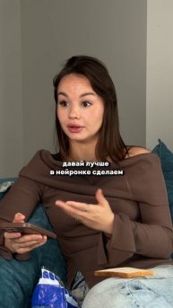 Как сделать дизайн наушников из бургеров - сохраняй!