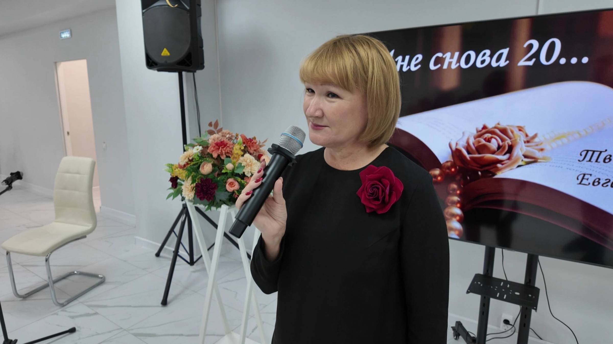 Няганская поэтесса рассказала, как рождаются строки новых стихотворений
