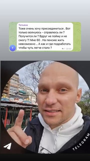 Система подходит даже для пенсионеров