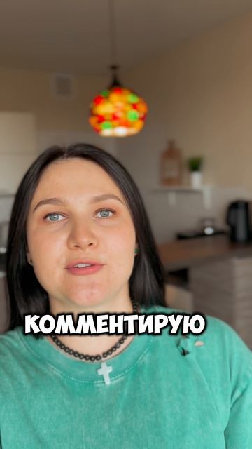 РАСКЛАД ТАРО ОНЛАЙН: Как Мужчина вспоминает в ВЫХОДНЫЕ⁉️