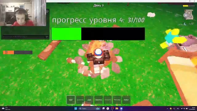 стрим оп игре 99 ночей в лесу с путаюсь прожить и приручить волков-альфа волков