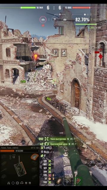 10к урона на вафле